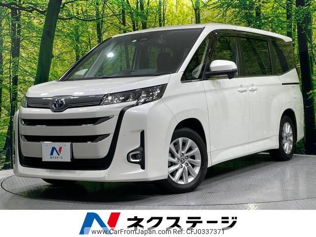 toyota noah 2022 -TOYOTA--Noah 6AA-ZWR90W--ZWR90-0012281---TOYOTA--Noah 6AA-ZWR90W--ZWR90-0012281- image 1