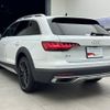 audi a4-allroad-quattro 2023 CFJ1792341 image 3