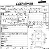subaru legacy-touring-wagon 2004 -SUBARU--Legacy Wagon BP5-041714---SUBARU--Legacy Wagon BP5-041714- image 3