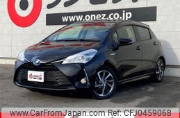 toyota vitz 2017 -TOYOTA--Vitz NHP130--NHP130-2007116---TOYOTA--Vitz NHP130--NHP130-2007116-