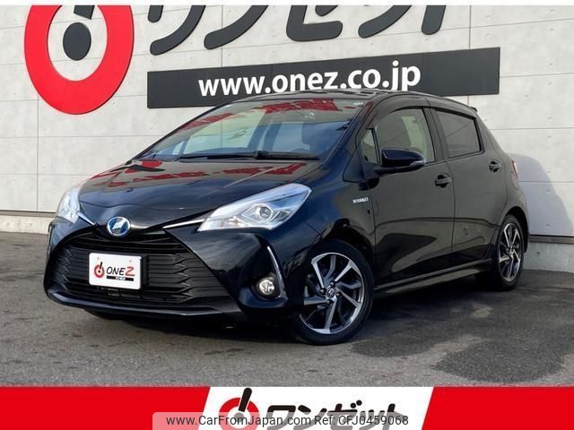 toyota vitz 2017 -TOYOTA--Vitz NHP130--NHP130-2007116---TOYOTA--Vitz NHP130--NHP130-2007116- image 1