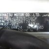 daihatsu tanto 2013 -DAIHATSU--Tanto L375S--0617670---DAIHATSU--Tanto L375S--0617670- image 8