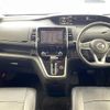 nissan serena 2017 -NISSAN--Serena DAA-GFC27--GFC27-049114---NISSAN--Serena DAA-GFC27--GFC27-049114- image 18