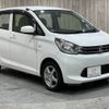 mitsubishi ek-wagon 2014 -MITSUBISHI--ek Wagon DBA-B11W--B11W-0035840---MITSUBISHI--ek Wagon DBA-B11W--B11W-0035840- image 11