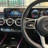 mercedes-benz glb-class 2022 -MERCEDES-BENZ--Benz GLB 3DA-247613M--W1N2476132W264205---MERCEDES-BENZ--Benz GLB 3DA-247613M--W1N2476132W264205- image 4