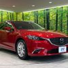 mazda atenza 2017 quick_quick_GJEFW_GJEFW-300640 image 16