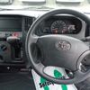 toyota townace-van 2025 CFJ1826398 image 3