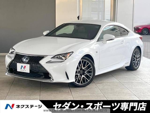 lexus rc 2015 -LEXUS--Lexus RC DAA-AVC10--AVC10-6001106---LEXUS--Lexus RC DAA-AVC10--AVC10-6001106- image 1