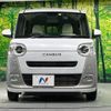daihatsu move-canbus 2023 CFJ1729708 image 14