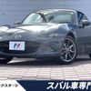 mazda roadster 2022 -MAZDA--Roadster 5BA-NDERC--NDERC-650014---MAZDA--Roadster 5BA-NDERC--NDERC-650014- image 1