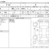 nissan dayz 2020 -NISSAN 【名古屋 590ｽ 330】--DAYZ 5BA-B43W--B43W-0027785---NISSAN 【名古屋 590ｽ 330】--DAYZ 5BA-B43W--B43W-0027785- image 3