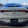 mercedes-benz cle 2024 CFJ1823472 image 14