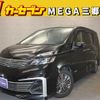 nissan serena 2016 -NISSAN--Serena DAA-GC27--GC27-008868---NISSAN--Serena DAA-GC27--GC27-008868- image 1