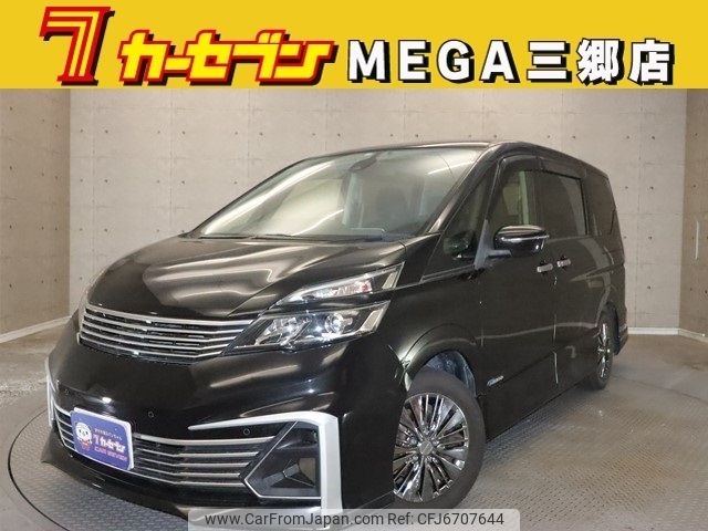 nissan serena 2016 -NISSAN--Serena DAA-GC27--GC27-008868---NISSAN--Serena DAA-GC27--GC27-008868- image 1