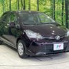 toyota vitz 2015 CFJ1755476 image 16