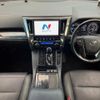 toyota vellfire 2018 CFJ1725439 image 3