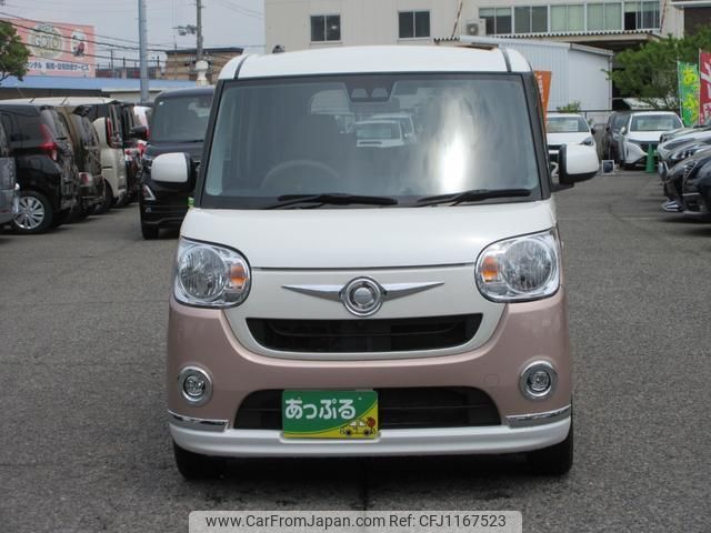 daihatsu move-canbus 2019 quick_quick_LA800S_LA800S-0177752 image 2
