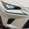 lexus nx 2021 -LEXUS--Lexus NX 6AA-AYZ10--AYZ10-1033548---LEXUS--Lexus NX 6AA-AYZ10--AYZ10-1033548- image 12