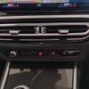 bmw m3 2024 -BMW--BMW M3 3BA-32AY30--WBS52AY040FT27078---BMW--BMW M3 3BA-32AY30--WBS52AY040FT27078- image 20