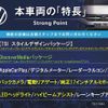 volkswagen t-roc 2021 quick_quick_A1DPC_WVGZZZA1ZMV125942 image 3