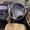 toyota noah 2014 -TOYOTA--Noah DAA-ZWR80G--ZWR80-0061325---TOYOTA--Noah DAA-ZWR80G--ZWR80-0061325- image 11