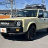 nissan rasheen 1996 CFJ0627724 image 10
