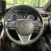 toyota harrier-hybrid 2021 CFJ1792859 image 11