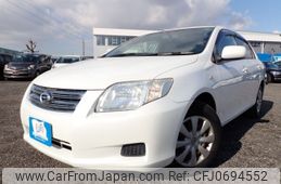 toyota corolla-axio 2007 REALMOTOR_N2025010165F-24