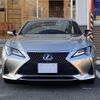 lexus rc 2020 quick_quick_DAA-AVC10_AVC10-6006048 image 5