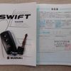suzuki swift 2009 quick_quick_CBA-ZC31S_ZC31S-211961 image 11