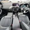bmw x3 2018 quick_quick_TX20_WBATX32060LB25476 image 3