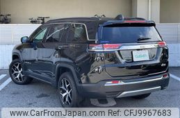 2023 Jeep Commander 3DA-H620 - Car Price $37,535 2023 Jeep Commander 3DA-H620 - Car Price $37,535