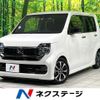 honda n-wgn 2023 CFJ1783878 image 1