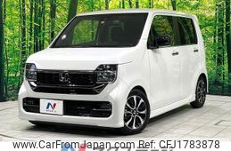 honda n-wgn 2023 CFJ1783878