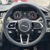 jaguar e-pace 2024 CFJ1551149 image 11
