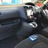 nissan serena 2014 TE5871 image 5