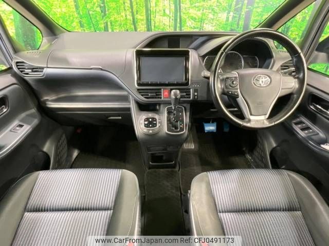 toyota voxy 2015 -TOYOTA--Voxy DBA-ZRR80W--ZRR80-0183972---TOYOTA--Voxy DBA-ZRR80W--ZRR80-0183972- image 2