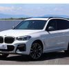 bmw x3 2019 quick_quick_TX30_WBATX92020LP19868 image 5