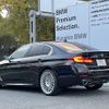 bmw alpina 2021 -BMW--BMW Alpina 7BA-5M5C--WAPBG3000MJM50402---BMW--BMW Alpina 7BA-5M5C--WAPBG3000MJM50402- image 4