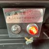 isuzu elf-truck 2004 GOO_NET_EXCHANGE_0401987A30250523W001 image 62
