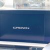 toyota crown 2018 CFJ1425964 image 5