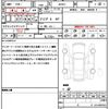 mazda roadster 2019 CFJ1671685 image 21