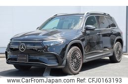 mercedes-benz mercedes-benz-others 2023 -MERCEDES-BENZ--Benz EQB ZAA-243601C--W1N2436012N011261---MERCEDES-BENZ--Benz EQB ZAA-243601C--W1N2436012N011261-