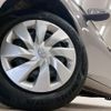 toyota vitz 2017 quick_quick_DBA-KSP130_KSP130-2198511 image 19