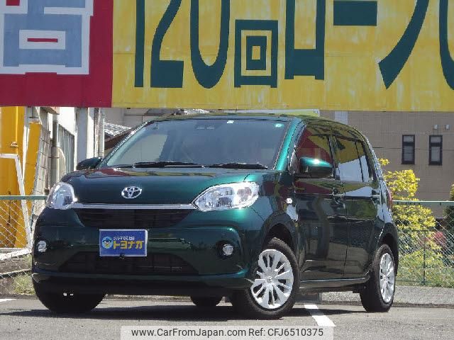 2019 Toyota Passo 5BA-M700A 2WD - Car Price $7,658