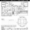 mazda cx-3 2015 CFJ1670506 image 3