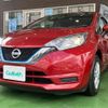 nissan note 2017 CFJ1559578 image 21