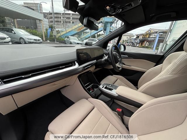 bmw 2-series 2023 CFJ1816506 image 2