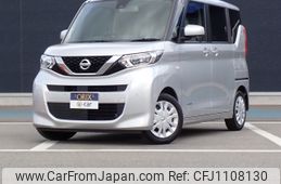 nissan roox 2021 -NISSAN--Roox 5AA-B44A--B44A-0059727---NISSAN--Roox 5AA-B44A--B44A-0059727-