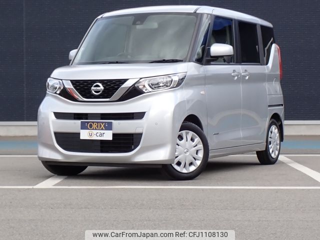 nissan roox 2021 -NISSAN--Roox 5AA-B44A--B44A-0059727---NISSAN--Roox 5AA-B44A--B44A-0059727- image 1